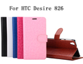 High Quality Ultra thin Cases For HTC Desire 826 PU Leather Stand Cover For HTC 826