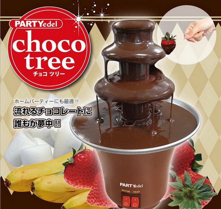 2016 High Quality HOT SALES Mini Chocolate Fountain Household 3-Tier Chocolate Fondue Machine Choco Tree EU Standard Plug (3)