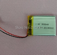 3.7 v 300 mah e road navigation GPS lithium battery Acoustics 303040 battery
