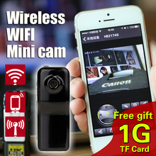 free gift 1G TF Card New MD81S Mini Camcorder/spy Wireless WiFi Camera Mini DV Micro IP Voice Video Recorder Espia hidden Cam
