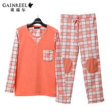 Song Riel autumn and winter fashion simple men and women long sleeved plaid pajamas comfortable tracksuit