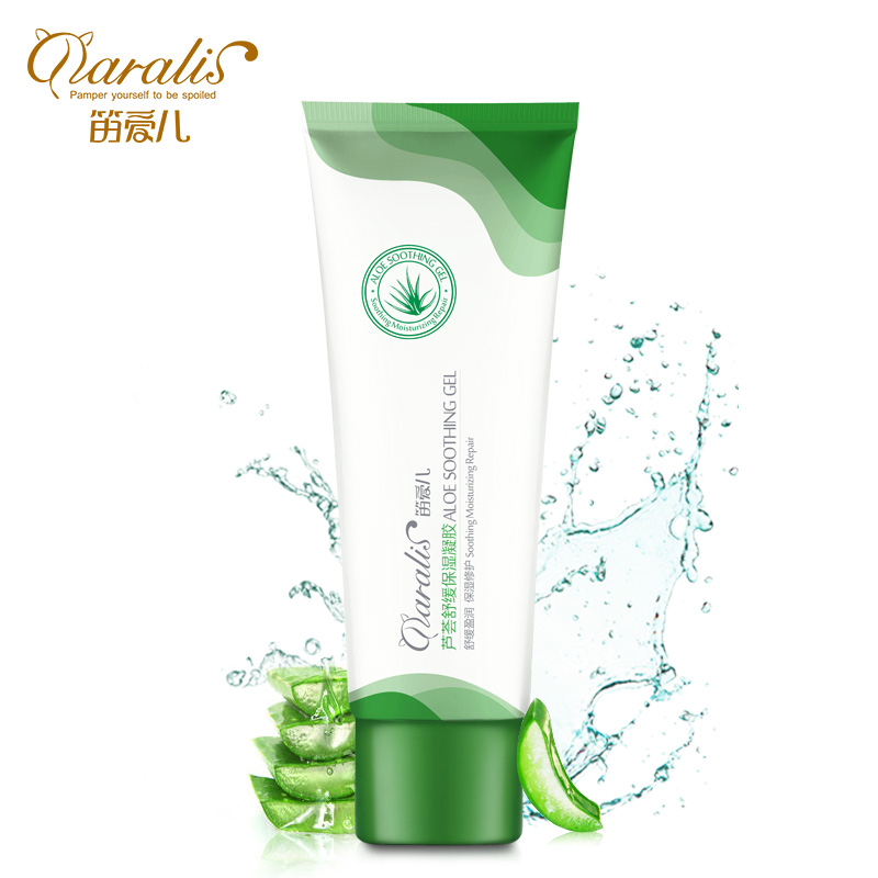 2016 Aloe Glue Whitening Moisturizing Lotion Aloe Vera Gel Acne Oil control Makeup Beauty Unisex Freeshipping