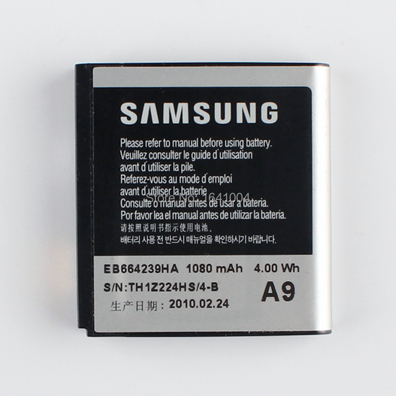 100%     Samsung S8003 S8000 M8000 F809 S7550 EB664239HA