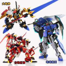 Robot anime assembled Gundam MC Q Gaia Earth-Gu Tieju-God luminous stickers original box gundam