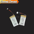 Spare parts and Accessories of GW007 Landing Skids Main Body Blades Motor Batteries Blade Protecting Frame