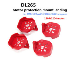 DIY mini drone caross quadcopter part 1806/2204 Motor mounts / landing motor protection base for 1806/2204 Motor