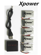 3.7V 650mAh Xpower lipo battery 5 in 1 Charger USB Interface SYMA X5C-1 X5C X5 X5SC X5SW X6SW JJRC H9D H5C RC Drone 5pcs