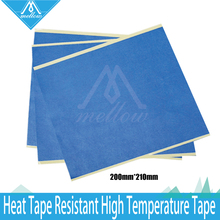 10 PCS/lots 200MM X 210MM Blue Painters Tape/3D Printer Heat Tape Resistant High Temperature Polyimide Adhesive Tape ,MakerBot
