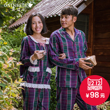 Song Riel brand winter fashion comfortable cotton long-sleeved plaid pajamas couple home service men and women as beautiful as t