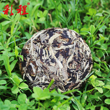 2014 New Cai Cheng tea flavor moon cake trees white 100g raw beauty Pu er tea