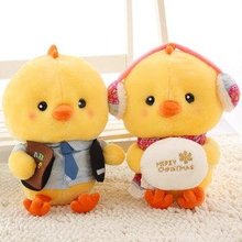 Genuine blue doll cute little yellow chicken doll clothes to wear fruit lovers birthday gift plush
