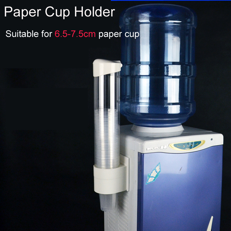 1pc New Plastic Automatic Disposable Paper Cups Storage Holder For Water Dispenser