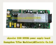 skycolor 2160 SUNIKA/jv33 power supply board, High Quality!!!mimaki jv33 solvent printer 110/220V power supply board best price