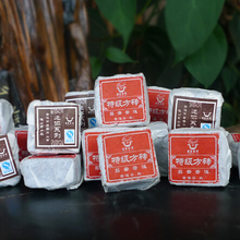 Yunnan Puer Tea  Mini Brick chinese puer tea for weight loss 10pcs