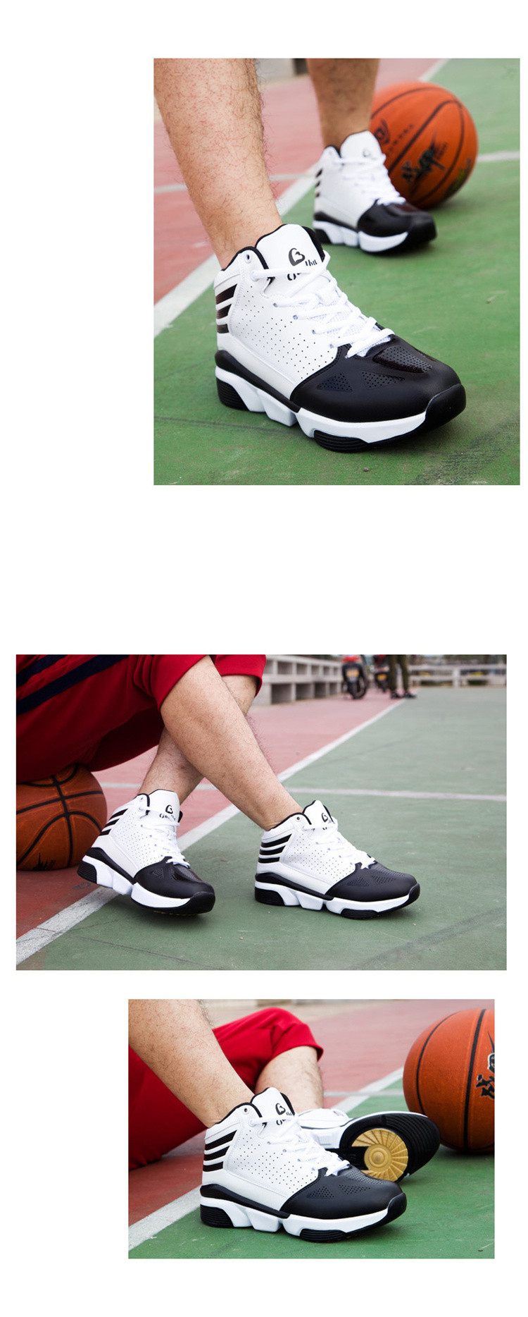 basketball shoes (9)