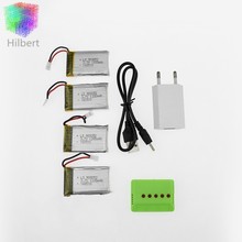 4pcs 3.7V 1200mAh Lipo Battery with x5 Charger and usb power adapter for Syma X5SW X5SC X5SC-1 RC Quad Drone