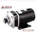 MY1122ZXF 650W 36V DC brush gear motor electric bicycle motor
