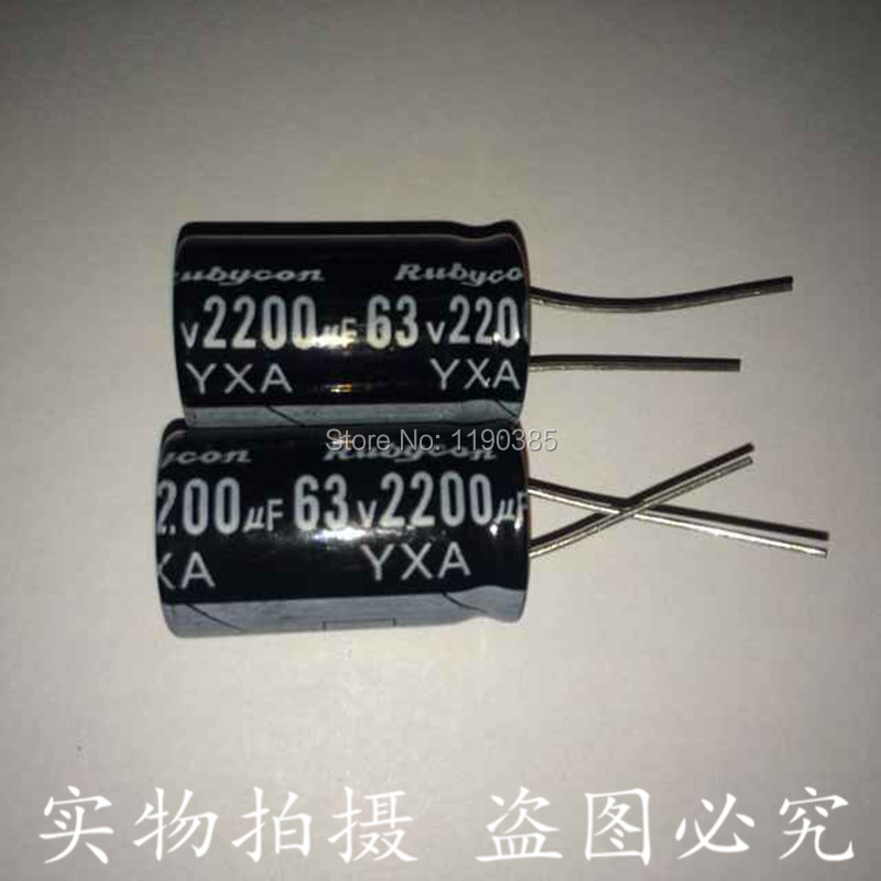 Aluminum electrolytic capacitor  2200UF 63V  18*35 18MM*35MM  capacitor Integrated circuit  New and original import capacitor