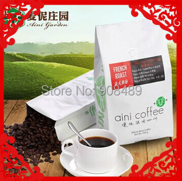 Free Shipping Organic coffee beans 500g French Yunnan arabica coffee beans Severe Baking Arabica coffee