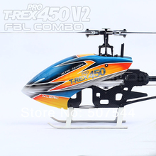 ALZRC 450 Pro V2 FBL RC Helicopters Super Combo H45P2AC Free Shipping with Tracking