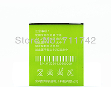 Original 3000mAh JY G3 Battery for JIAYU G3 JY G3 Mobile Phone Battery Free Shipping