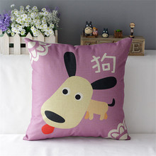 43x43cm Cotton Linen Cute Chinese Zodiac Pillowcase Pillow Cushion Case Cartoon Animal Money Horse Dog Dragon Pig Kids Best Gift