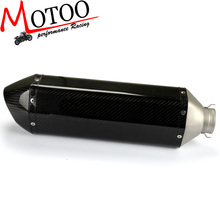 Motoo – Carbon fiber 51mm motorcycle Exhaust Muffler with DB-KILLER for HONDA R1 R6 ZX-6R ZX-10R GSXR with sticker