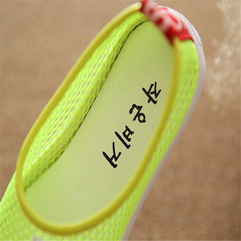  2015 New Summer Shoes Casual Shoes For Boys And Girls Korean Version With Smiley Face Fisherman Mesh Shoes Children\'s Sandals