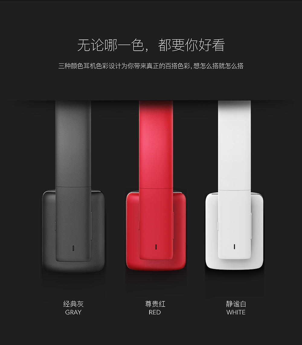 QCY50_12