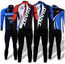 3D Silicone! Giant 2012 long sleeve autumn bib cycling long jersey bib pants clothes bicycle bike riding wear set 4 models
