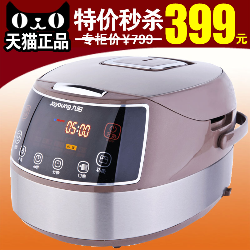 Looking electric panasonic rice vijayawada in cooker price also informed