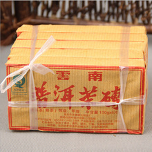 Promotion 100g Chinese yunnan pu er brick China ripe puer tea natural organic pu er tea
