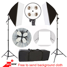 Lamp photography studio set props The tripod General photography lighting equipment 4 lamp holder of 100 ~ 220 v softbox
