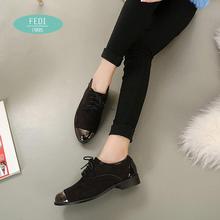 2016 Spring Oxfords Women Brogue Shoes Womens Oxford flats Zapato De Hombre Para Traje Autumn PU Leather Glitter Shoes