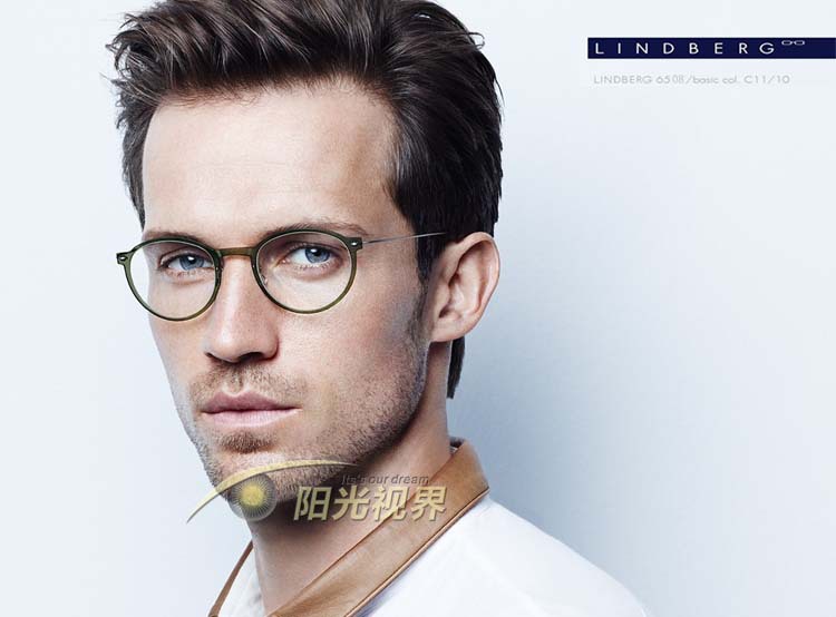 Online Buy Wholesale lindberg glasses from China lindberg ...