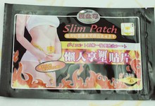 50Pcs Slim Patch Slimming Cream Navel Stick Lose Weight Loss Burning Fat Body Shapping Massage Health