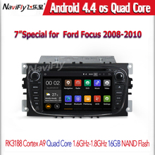 two din car dvd player gps navigator for Focus/Monde o/S-max/C-max/Galaxy with android4.44 Quad-Core support built-in wifi