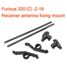 5 Sets/Lot Original Walkera Furious 320 RC Drone Spare Parts Receiver Antenna Fixing Mount Furious 320(C)-Z-19