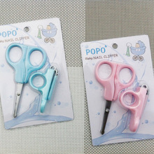 Wholesales 200PCS/lot Free shipping!!Baby Nail Scissors Nail Clipper Baby Nail Care Safe Scissors