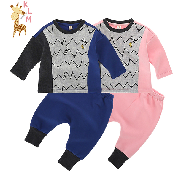 Kids Love Mummy 2pcs/lot Spring Autumn Winter Infant Baby Kids Round-Neck Baby Boys Girls Pullover Suit 100%Finely-Combed Cotton