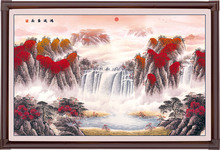Geng faction ion release carbon crystal electric heating carbon crystal wall painting warm 1300W 15 square