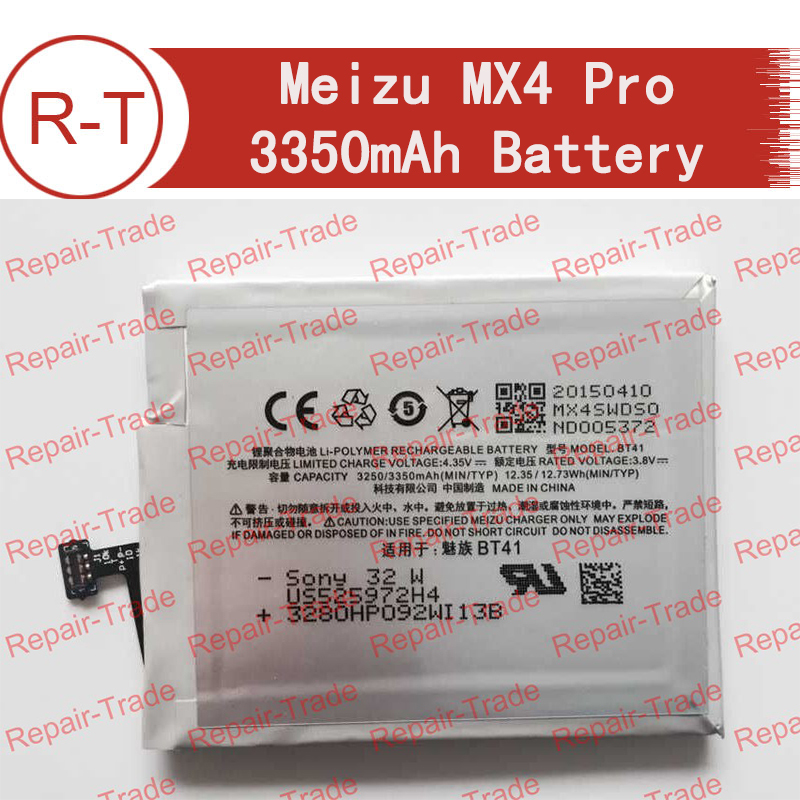 Meizu MX4 Pro  3350  -    BT41 Meizu MX4 Pro  