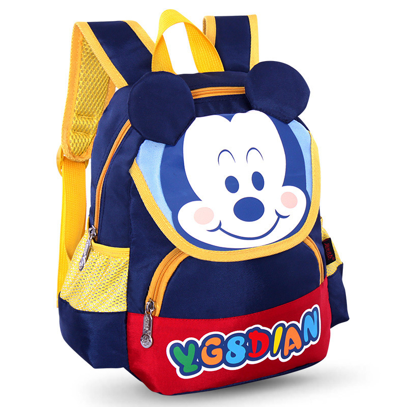            mochila infantil   - 