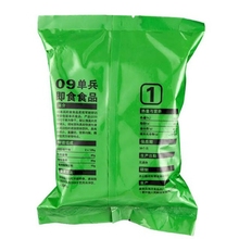 1 emergency ration emergency mobile forces ration operational ration concentrated food compressed food compressed food soldier