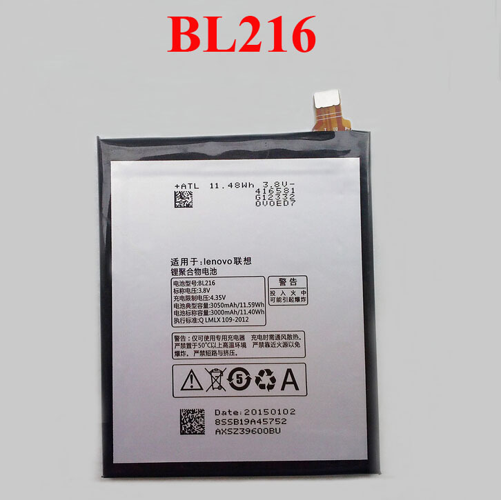  BL216 / BL 216    Lenovo K910 / K910e / K6 / x910,   .  .