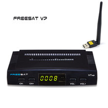 Cheap SatelliteTV Receiver with USB WIFI in parcel Freesat V7 DVB-S2 Mepg4 Digital satellite receiver support PowerVu biss Cccam