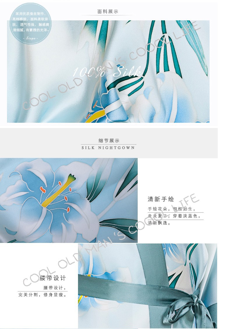Summer Style Japanese Natural Silk Bathrobe 20