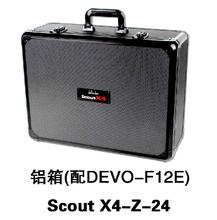 100% Original Walkera Scout X4 Aluminum carry case Scout X4-Z-24 RC Drone FPV Hexacopter helicopter