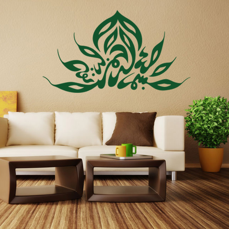 Online obtener barato habitación verde aliexpress.com ...