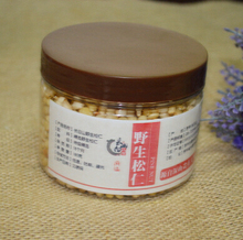 Changbai mountain wild pine nut kernels pine nut kernels pine nuts